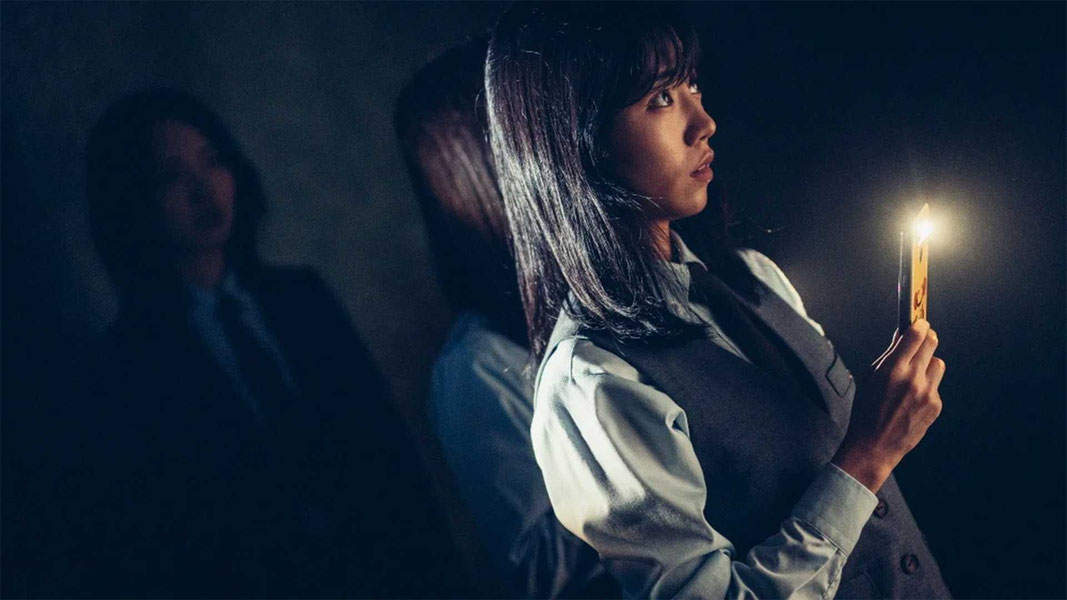 Два, три, призрак, приди!