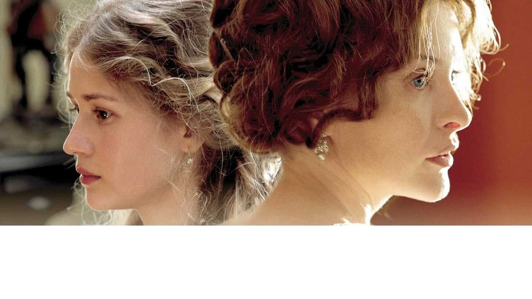 Две женщины