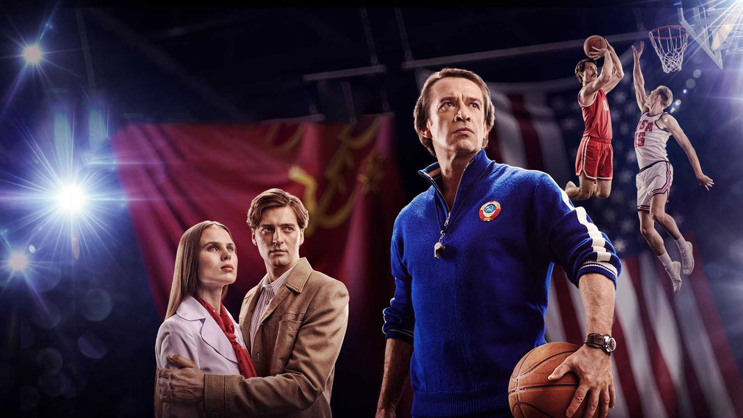 Движение вверх