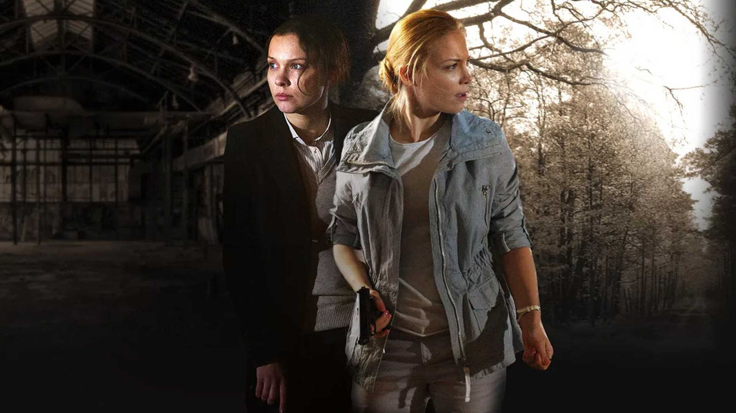 Двойная жизнь