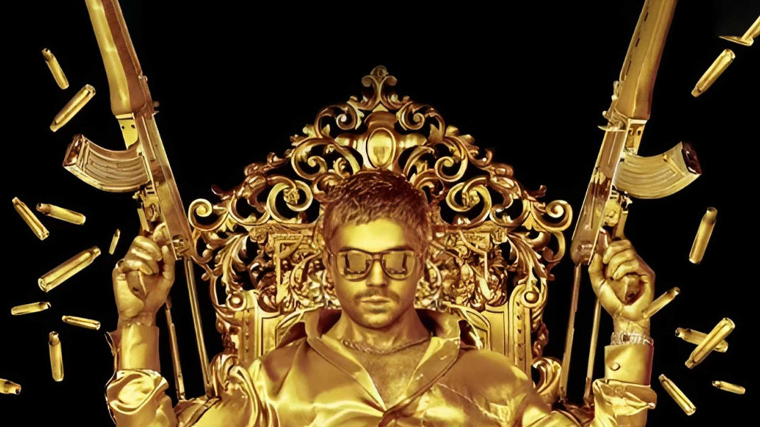 Двойник дьявола