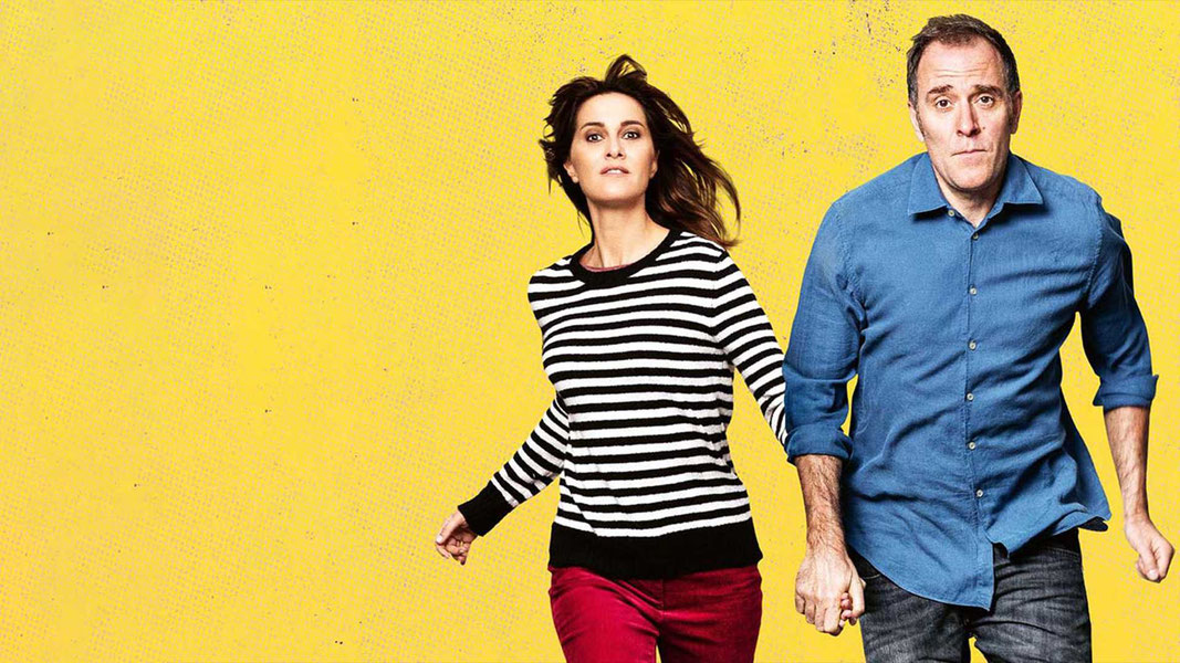 Двойное счастье