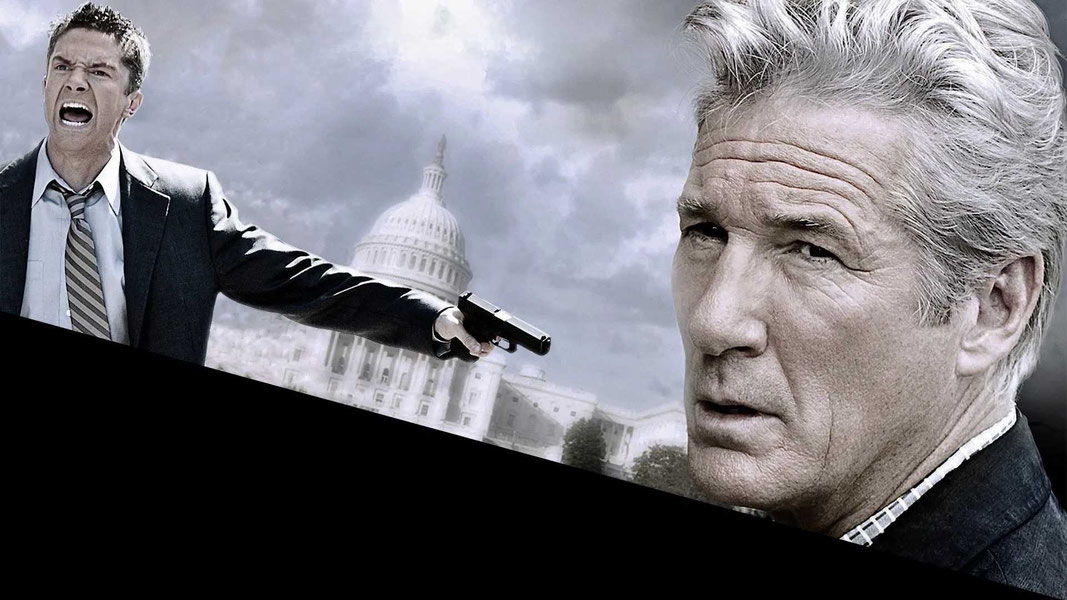 Двойной агент