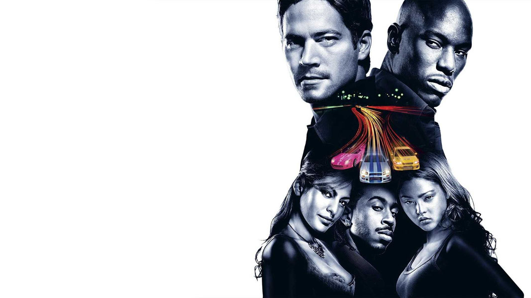 Двойной форсаж