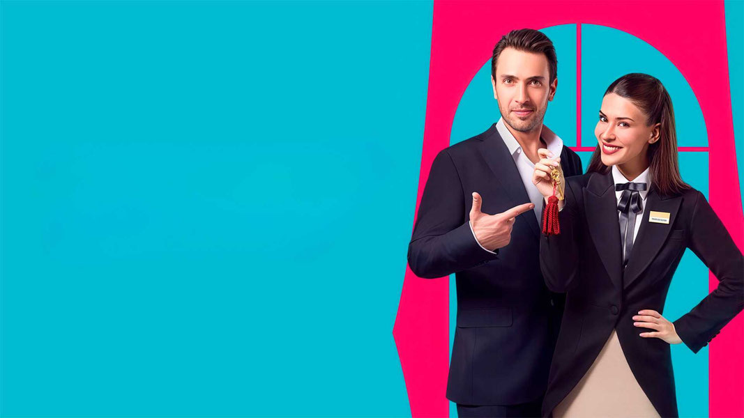 Двухместный номер