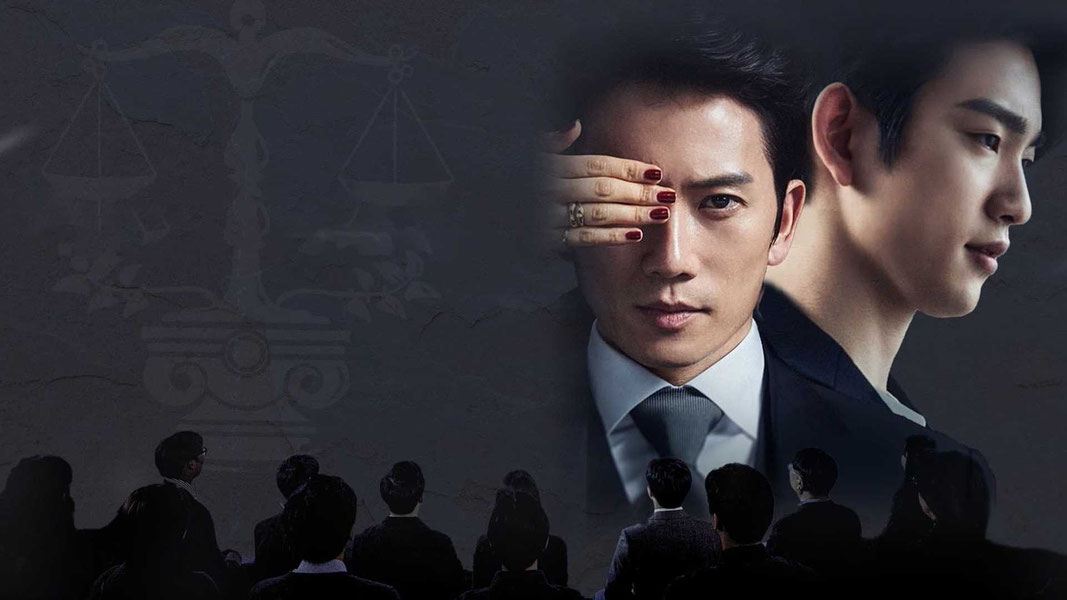 Дьявольский судья