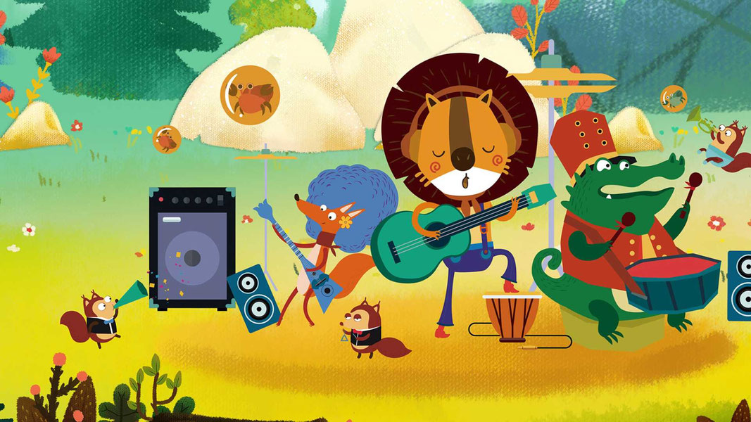 Джили и Гулу