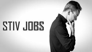 Джобс: Империя соблазна