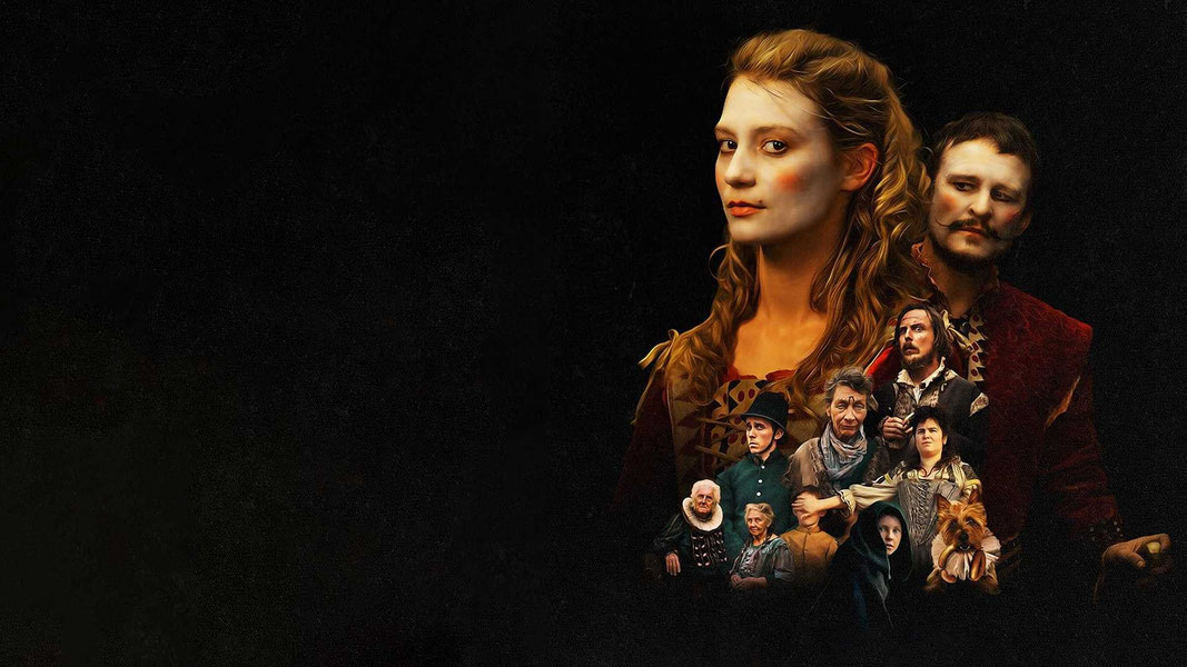 Джуди и Панч