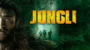 Джунгли