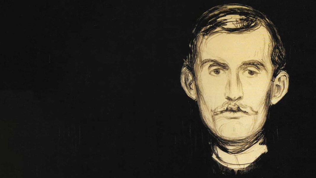 Эдвард Мунк