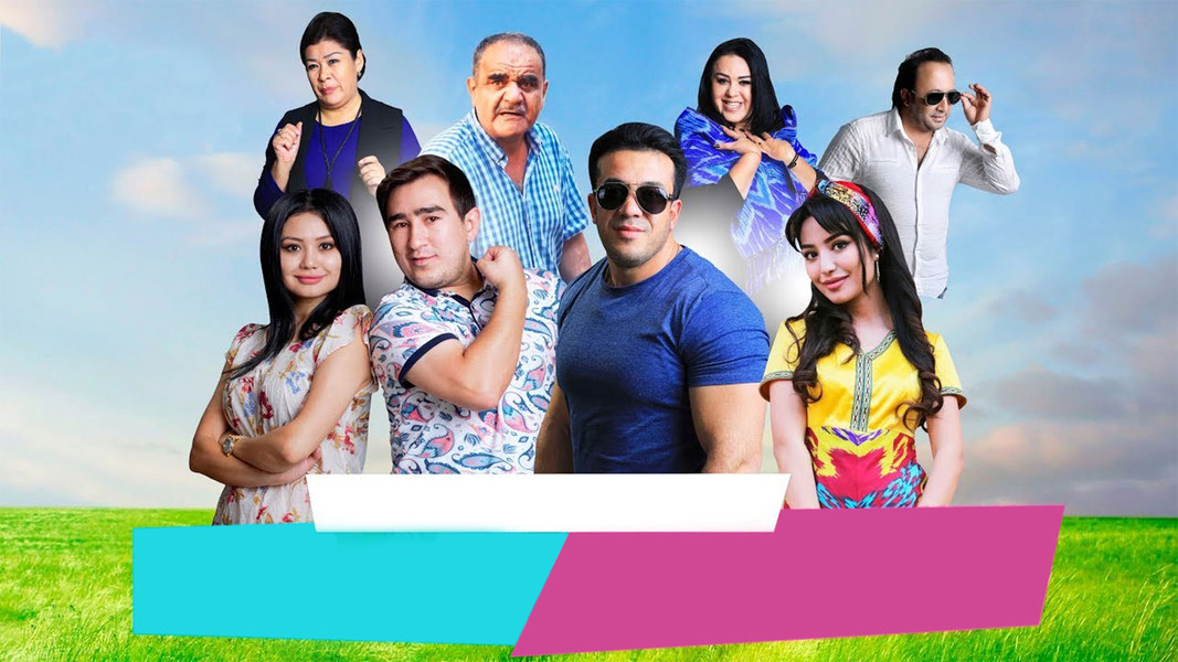 Эгизак ошиклар