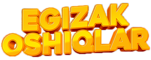 Эгизак ошиклар