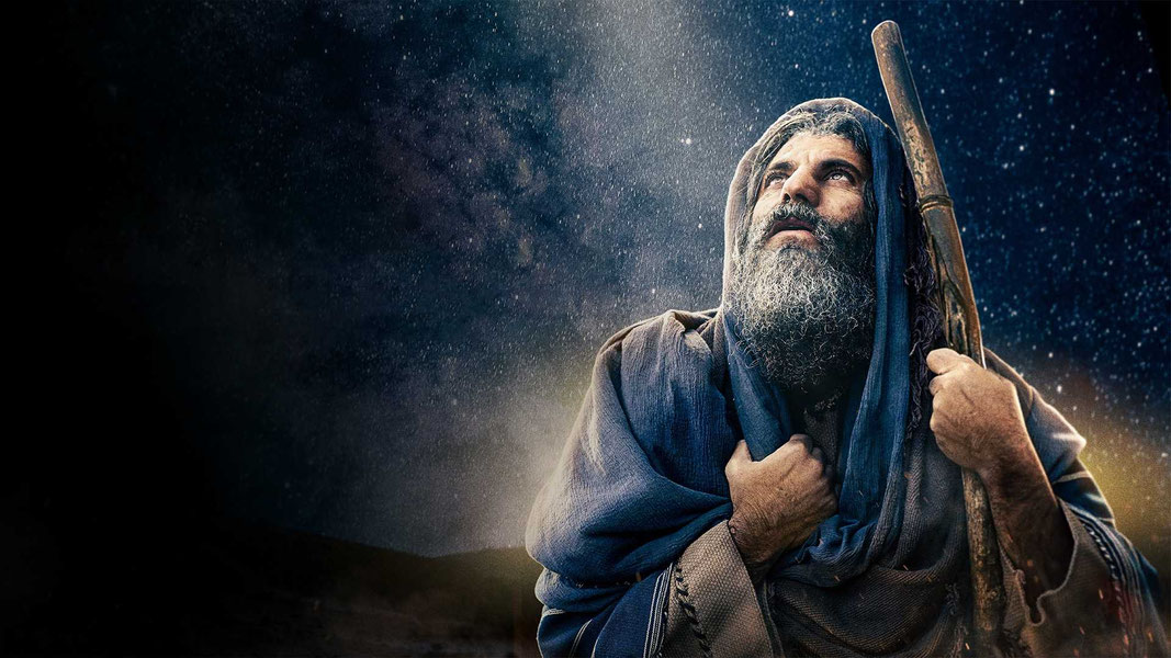 Его единственный сын