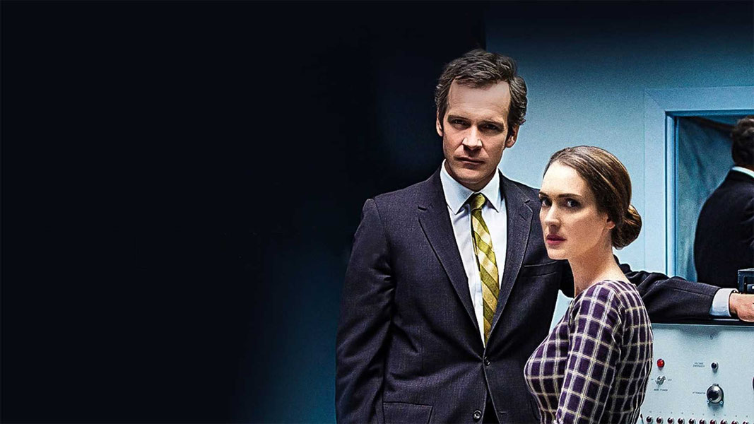 Экспериментатор