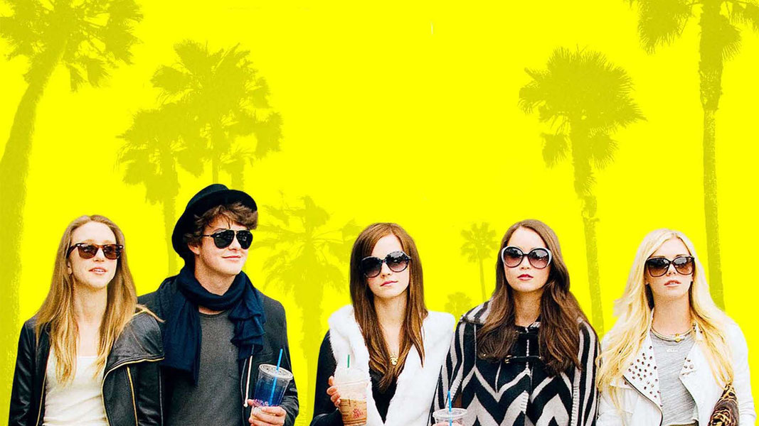 Элитное общество