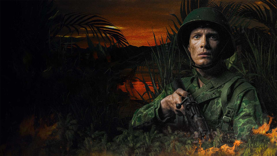 Элитный отряд