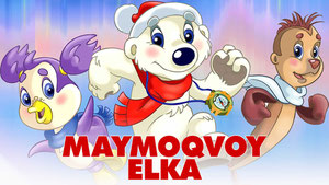 Maymoqvoy Elka