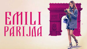 Эмили в Париже