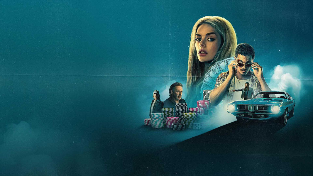 Эники-Беники