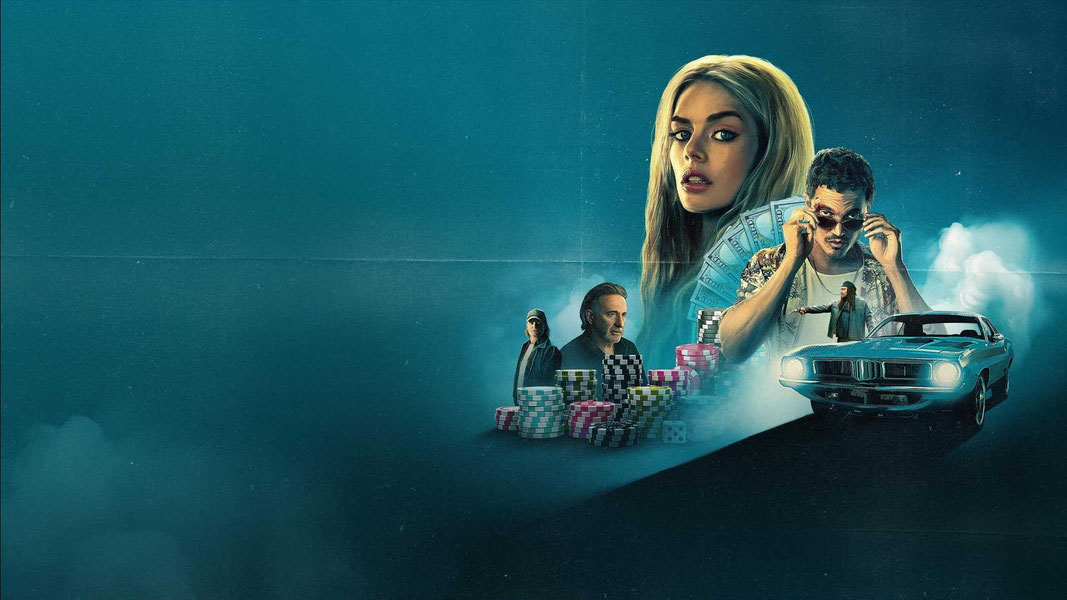 Эники-Беники