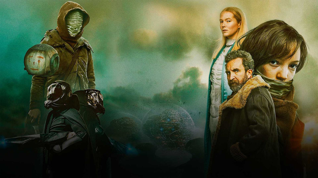 Эра выживания