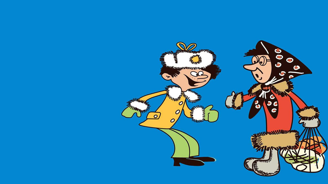 Ералаш. Очень старый Ералаш