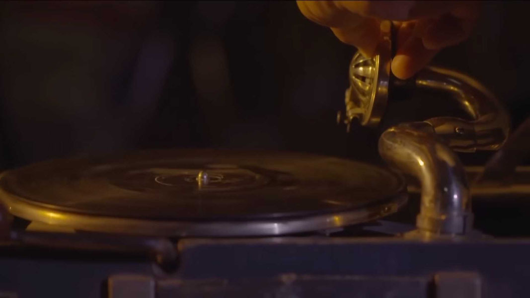 Эслаб, эслаб...