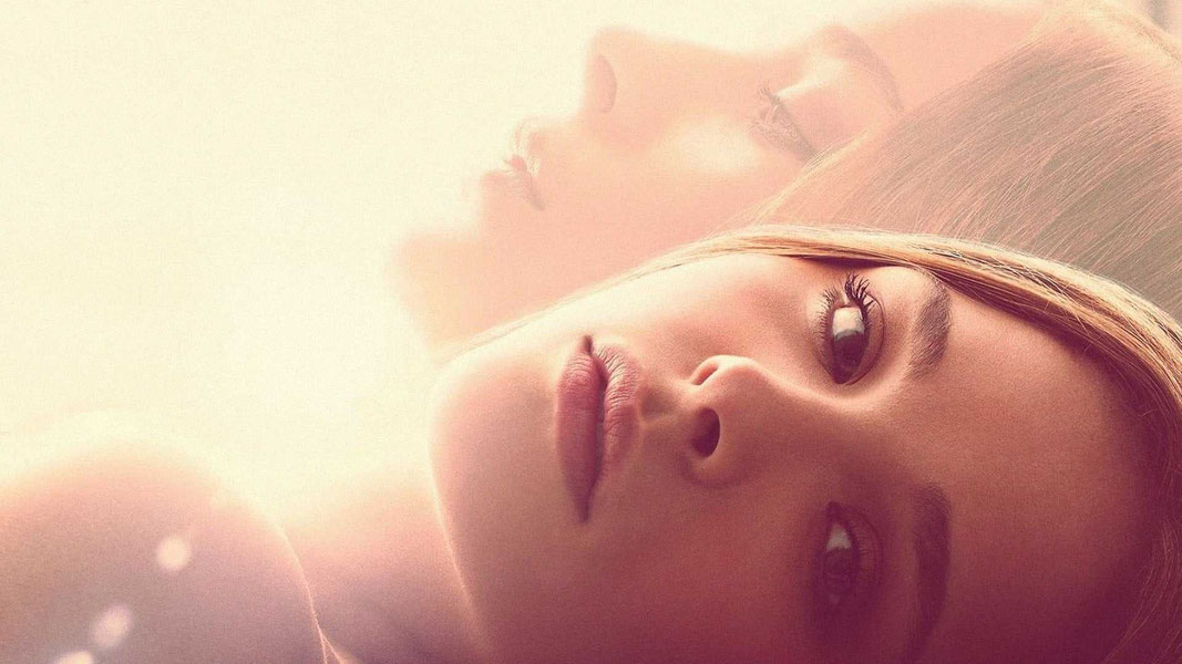 Если я останусь