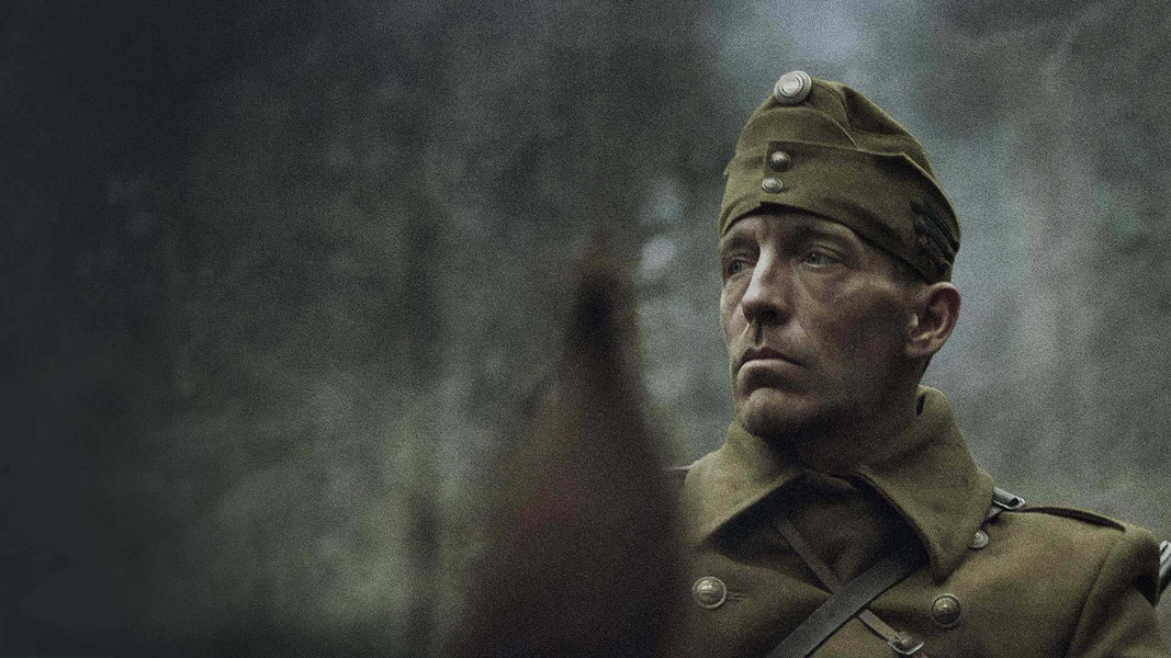 Естественный свет