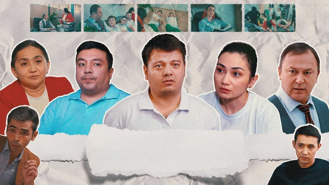 Это был компот