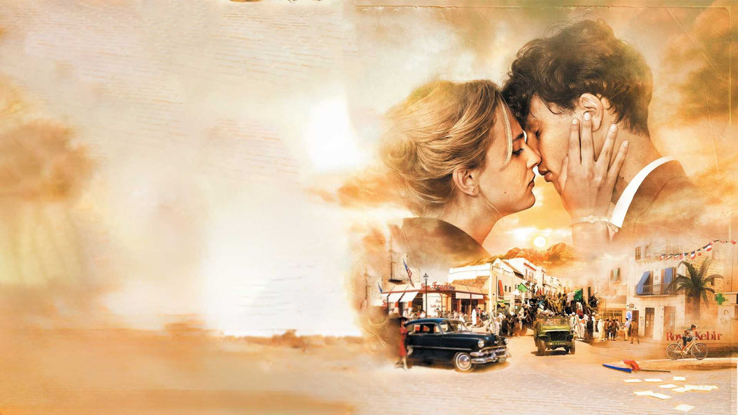 Tun aro kunduz misol