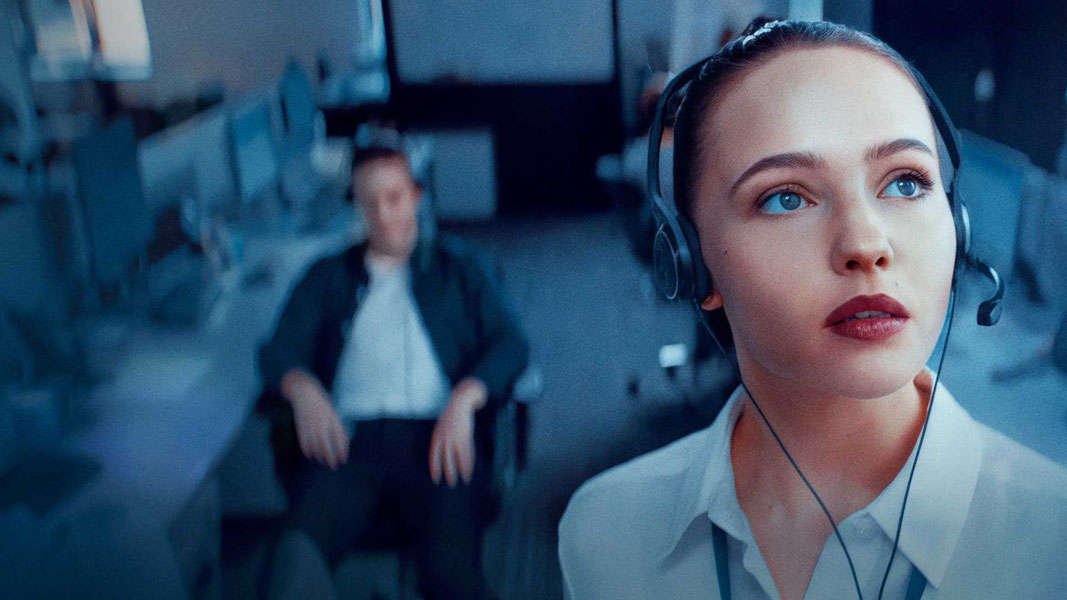 Это так работает