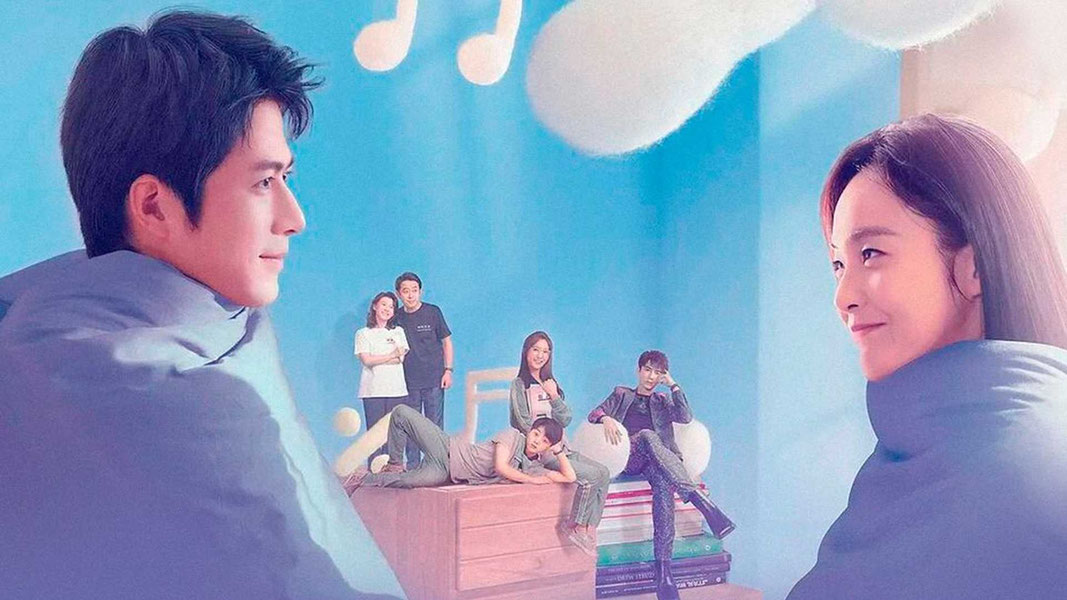 Это же учитель!