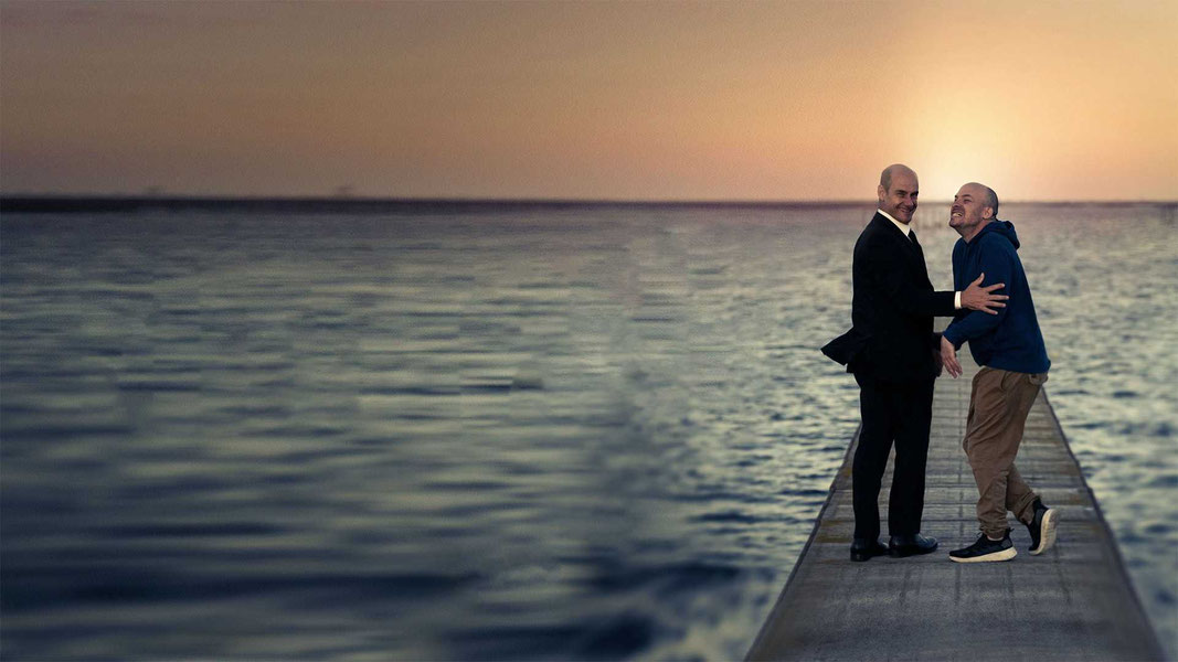 Этому быть!