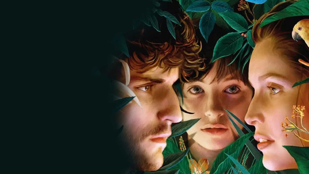 Этот новый мир