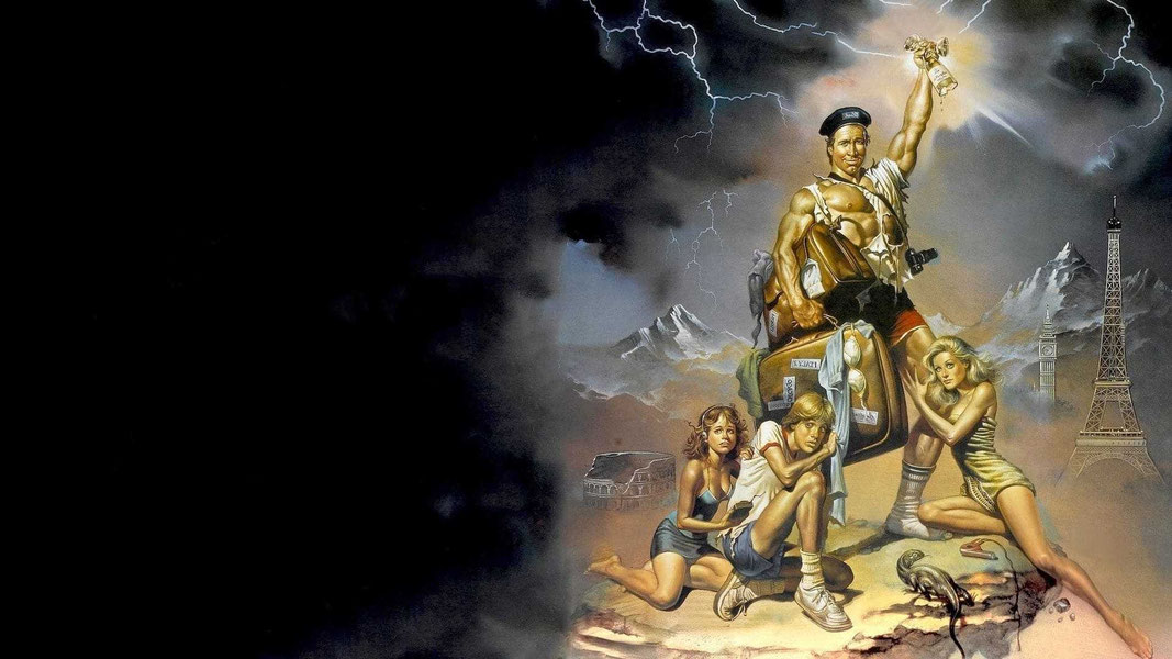 Европейские каникулы