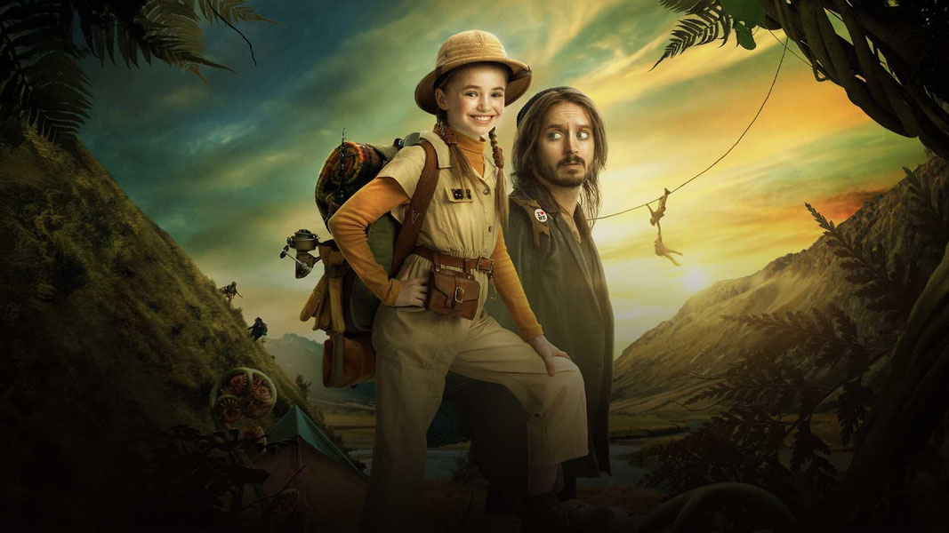 Фантастическое путешествие