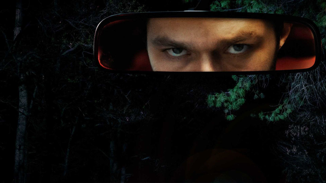 Фантом из прошлого