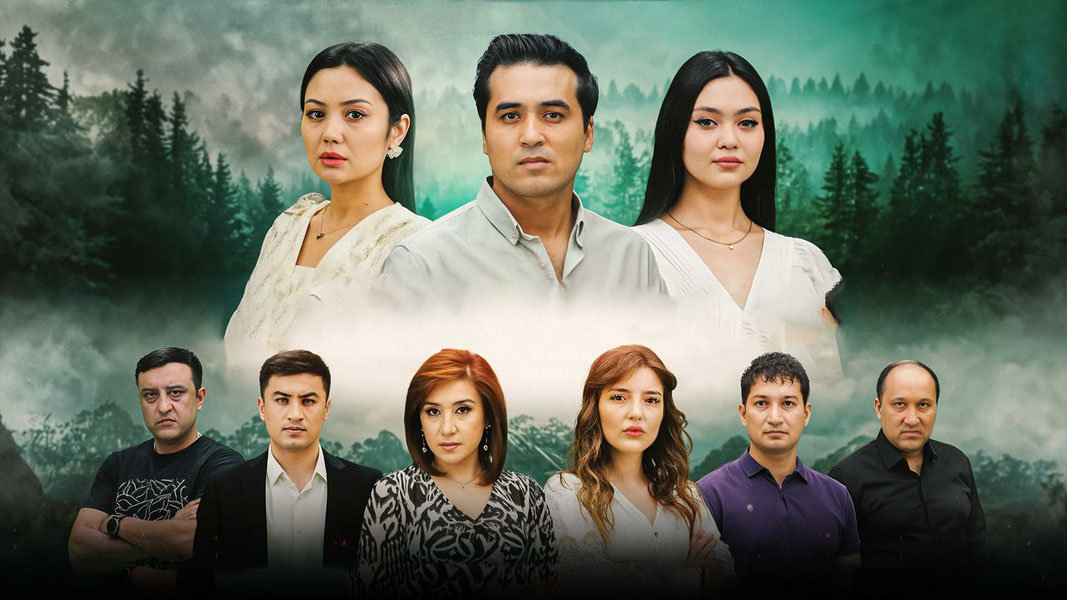 Фотима ва Зуҳра