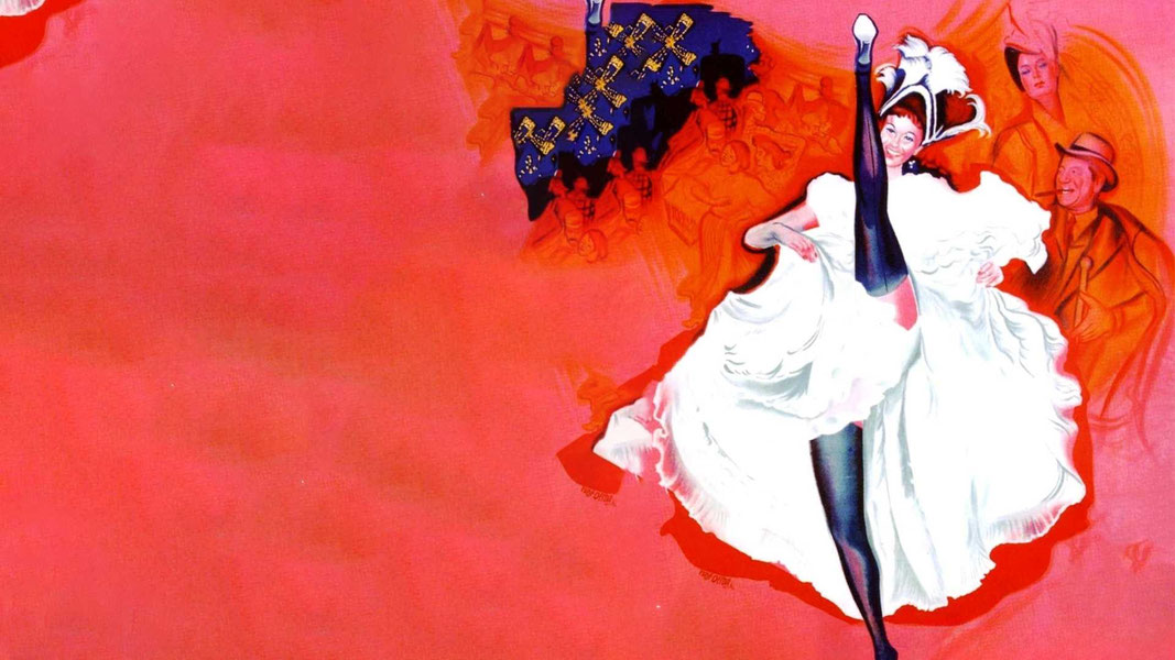 Французский канкан