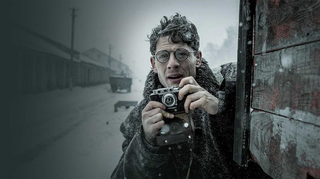 Гарет Джонс