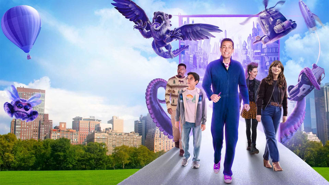 Гарольд и волшебный мелок