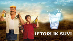 Газированная вода для ифтара