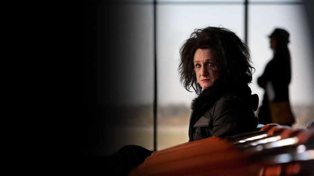 Где бы ты ни был