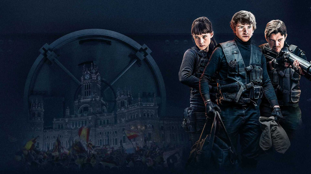 Гениальное ограбление