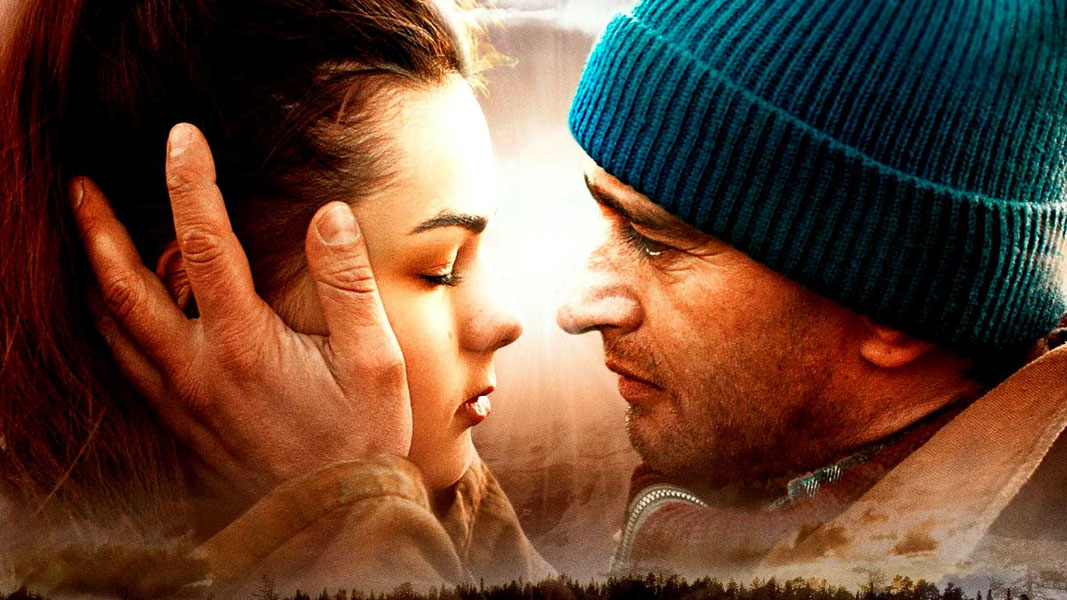 Географ глобус пропил