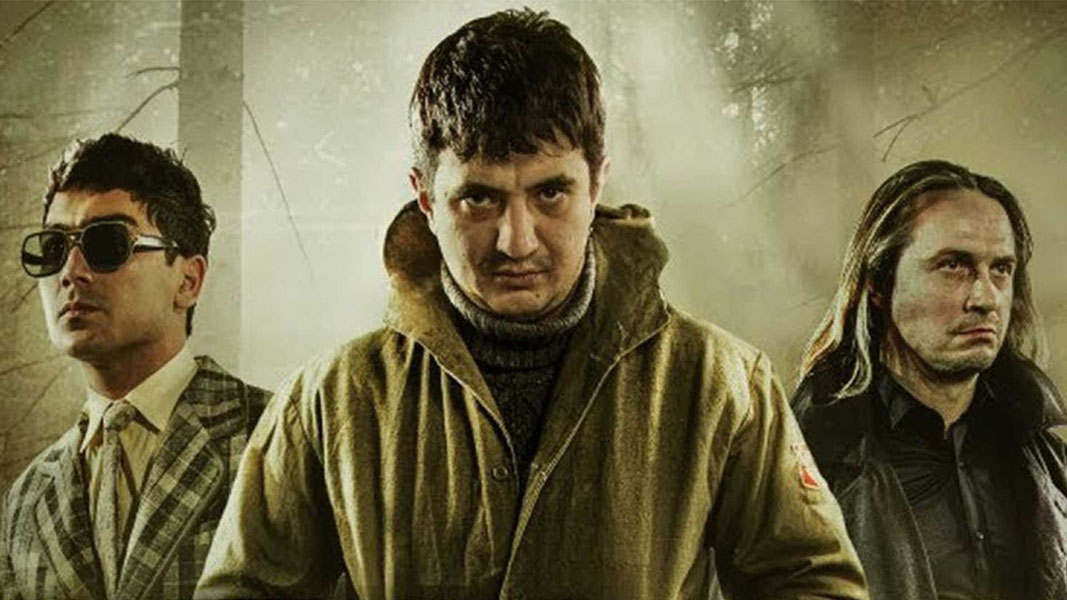 Geolog O'limdan kuchli