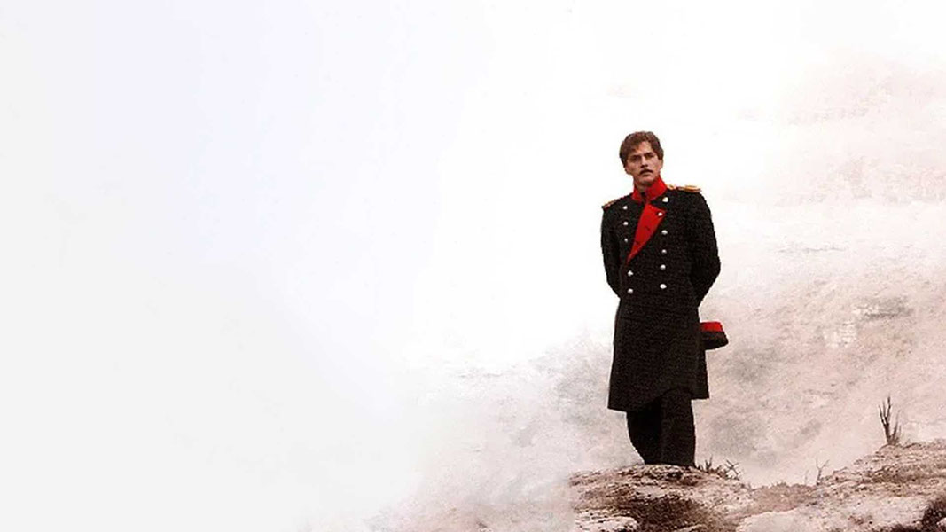 Герой нашего времени