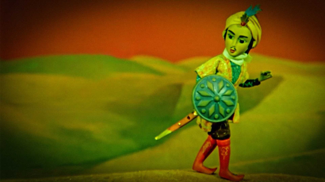 Гибель Гармсиля